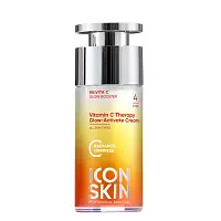 Skin крем сияние для лица c с витамином с и морским коллагеном увлажняющий для всех типов кожи 30 мл