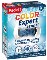 Paclan салфетки для обновления цвета при стирке синего 10 шт