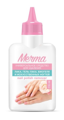 Мечта средство для удаления лака, гель-лака, биогеля и искусственных ногтей 115мл 