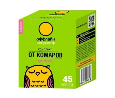 Комарофф комплект жидкостной (45 ночей) Бережно 30мл 