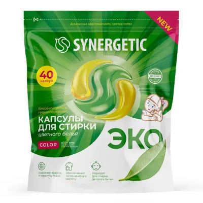 Synergetic color капсулы для стирки 40 шт 