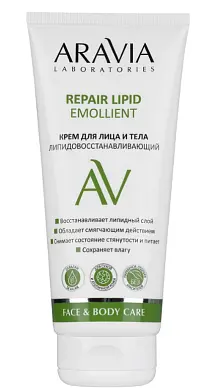 ARAVIA Laboratories крем для лица и тела липидовосстанавливающий 200 мл
