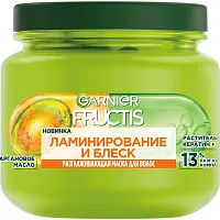 Garnier Fructis разглаживающая маска ламинирование и блеск 320 мл