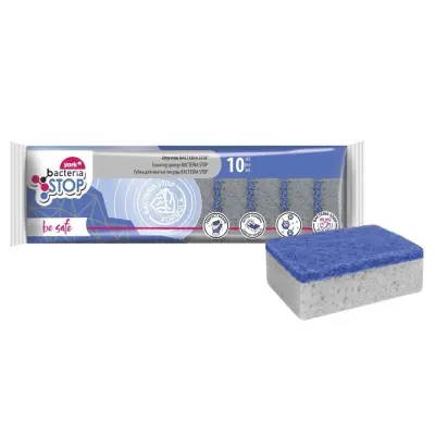 York губки для посуды антибактериальные бактерия стоп 10 шт 