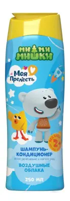 Моя прелесть шампунь кондиционер ми ми мишки воздушные облака 250 мл 
