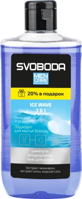 SVOBODA MEN CARE шампунь кондиционер гель для душа 3 в 1 ice 290 мл 