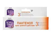 Боро плюс пантенол крем 60 мл
