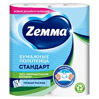 Zemma кухонные полотенца двухслойные белые 2 шт хит