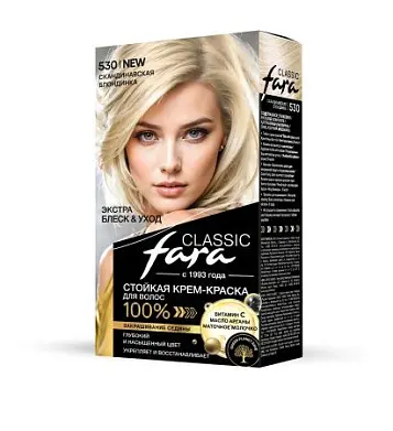 Fara classic 530 краска для волос скандинавская блондинка