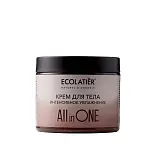 Ecolatier крем для всех типов кожи интенсивное увлажнение 380 мл