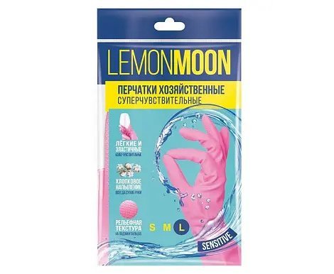 Lemon Moon перчатки хозяйственные суперчувствительные с напылением L