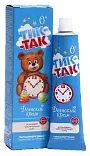 Тик-Так крем в тубе в футляре 41 г