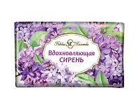 Невская косметика туалетное мыло цветочное вдохновляющая сирень 180 г