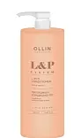 OLLIN Professional кондиционер липидный для волос 1000 мл