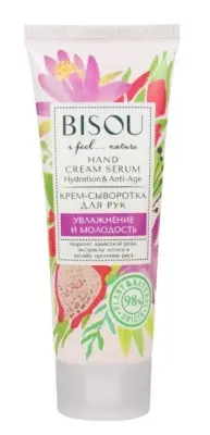 Bisou крем-сыворотка для рук Увлажнение и молодость 75мл 