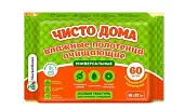 влажные полотенца чисто дома №60 очищающие универсальные с календулой