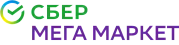 СберМегаМаркет