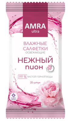 Amra салфетки влажные освежающие пион 20 шт 