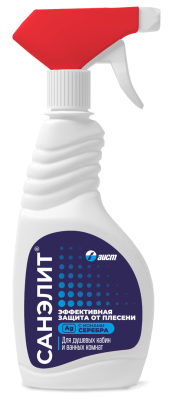 Санэлит спрей антиплесень 500 гр 