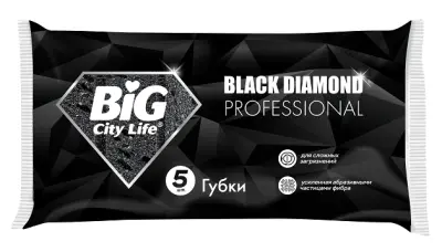 BIG City губки кухонные крупнопористые black 5 шт 