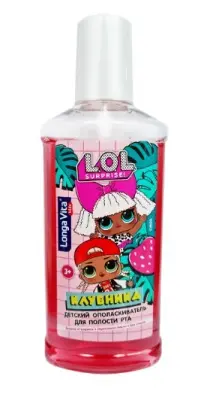 Лонга Вита дет ополаскиватель для полости рта со вкусом клубники 250 мл для детей 