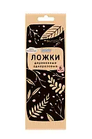Homex ложки деревянные одноразовые очень экологичные 6 шт