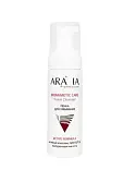 Aravia professional пенка для умывания foam ceanser 160 мл