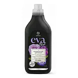 Grass кондиционер для белья eva black концентрированный флакон 1,8 л