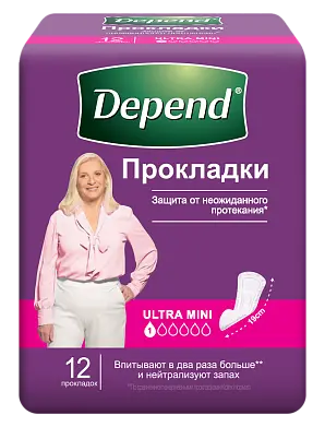 Depend прокладки урологические для женщин ultra при недержании 12 шт