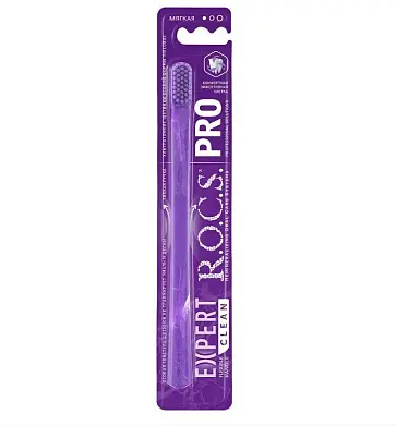 ROCS PRO зубная щетка expert clean мягкая