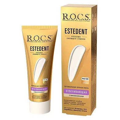 Rocs estedent зубная паста отбеливающая 94 г