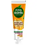 Fito Bomb крем масло для рук восстановление кожи рук укрепление ногтей 24 мл