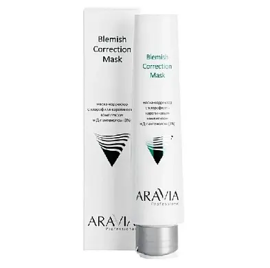 Aravia Professional маска-корректор против несовершенств с хлорофилл-каротиновым комплексом и Д-пантенолом (3%) 100мл
