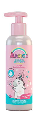 Алиса бальзам для волос для детей легкое расчесывание 140 мл 