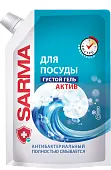 Sarma средство для посуды актив дой пак 1л