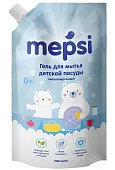 Mepsi гель для мытья посуды и игрушек дой пак 1 л
