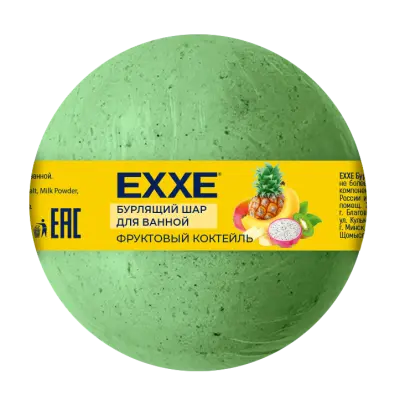 EXXE бурлящий шар для ванной фруктовый коктейль 120 г 