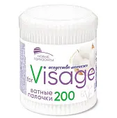 Новые горизонты ватные палочки for visage 200 шт круг уп