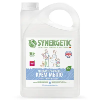 Synergetic жидкое антибактериальное крем мыло кокосовое молочко 3,5 л 