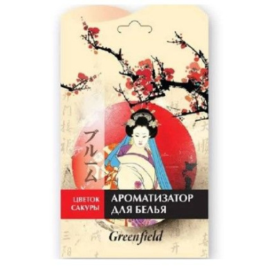 Greenfield ароматизатор для белья японская серия ароматизатор для белья цветок сакуры 