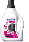 Ворсинка жидкое средство для чёрного белья 750мл