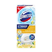 Доместос стикер для очищения унитаза антиналет лимонная свежесть 3 шт х 10 гр