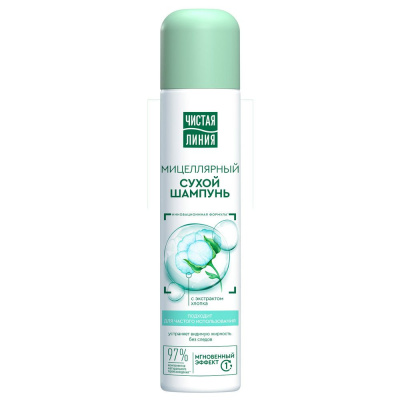 Чистая Линия шампунь сухой для волос очищение волос без воды 200 мл 