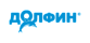 Долфин
