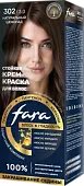 Fara nc new стойкая крем краска для волос 302/3.0  натуральный шоколад