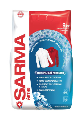 Сарма актив стиральный порошок автомат горная свежесть 9 кг 