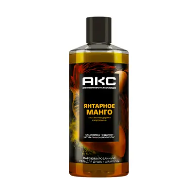 Акс гель для душа и шампунь для волос 2 в 1 мужской парфюмированный янтарное манго 400 мл 