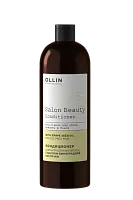 OLLIN BEAUTY кондиционер для окрашенных волос с маслом виноградной косточки 1000 мл