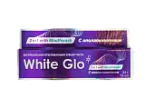 White Glo зубная паста отбеливающая 2 в1 с ополаскивателем для полости рта 24 гр
