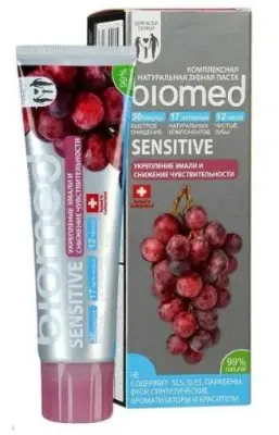 Biomed зубная паста 100 мл 